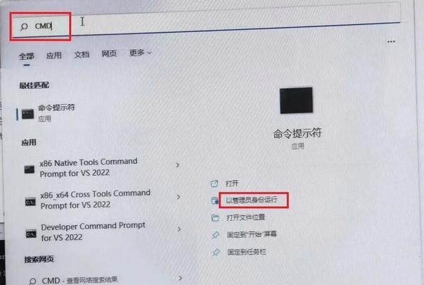 电脑程序错误的原因与解决方法（探究程序错误的产生原因，提供解决方案，让电脑更稳定运行）