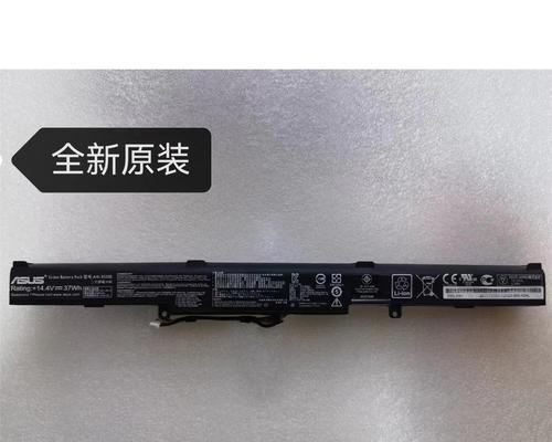华硕K751L固态硬盘安装教程（华硕K751L固态硬盘安装步骤详解，为您带来更快捷的电脑体验）