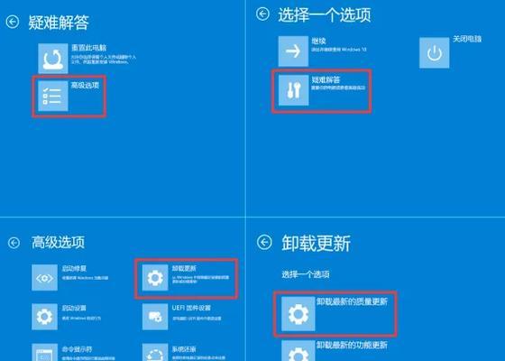 电脑黑屏169错误代码的原因和解决方法（探索电脑黑屏169错误代码引发的各种问题及其解决方案）