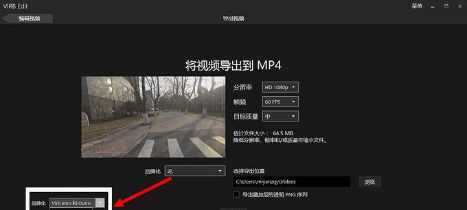 电脑相机拍照常见错误及解决方法（如何避免电脑相机拍照失误，提高照片质量）