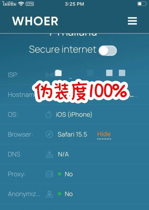 如何解决电脑配置错误的问题（掌握关键步骤，轻松应对电脑配置问题）