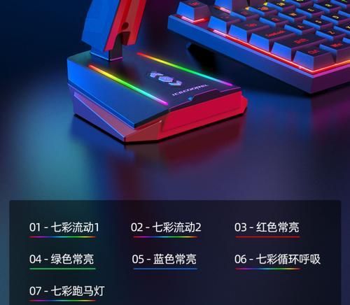 苹果电脑YY语音连接错误解决指南（解决苹果电脑YY语音连接错误的有效方法）