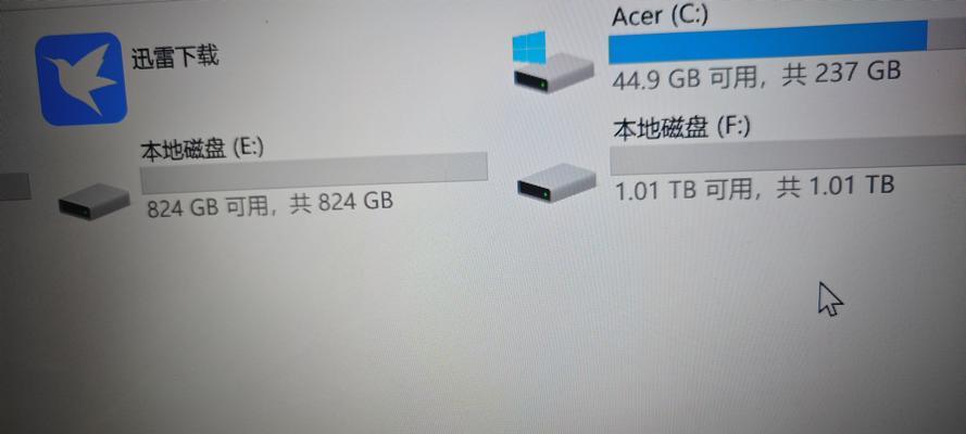 电脑提示硬盘参数错误的解决方法（硬盘参数错误是什么？如何处理？）