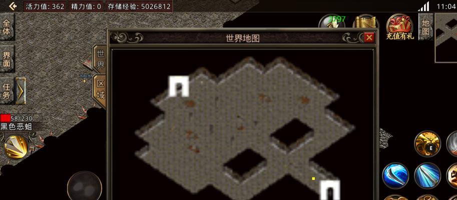 以XP固态硬盘Win10系统安装教程（快速升级旧电脑，让XP跃迁至Win10！）