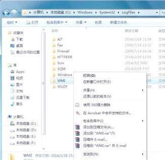 电脑错误651的原因和解决方法（排查错误651的关键步骤与常见解决方案）
