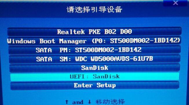 联想换系统教程(从Windows到Linux,联想电脑系统更换攻略)