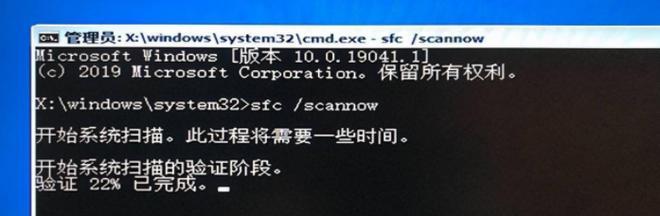 Win10电脑引导错误解决指南（Win10电脑引导错误原因及解决方法详解）