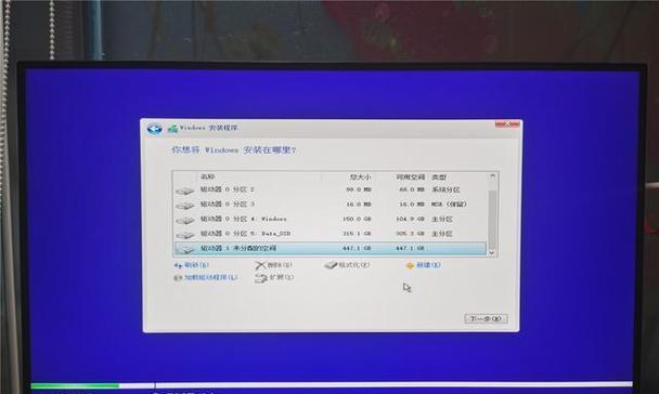 探究日本电脑启动分区硬盘错误的原因及解决方法（从硬盘分区错误到启动问题，解析日本电脑的故障根源）