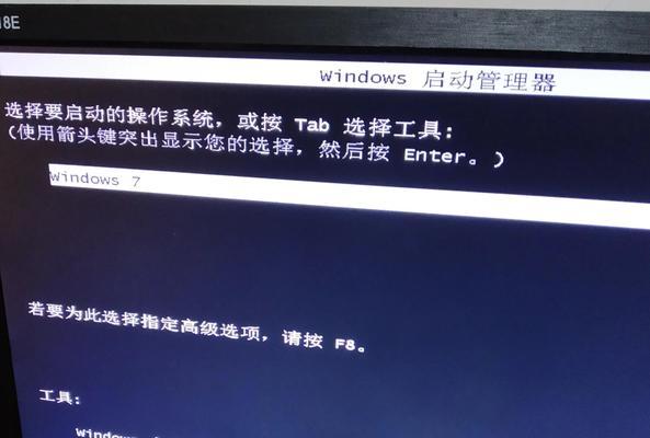 电脑异常重启分析错误——解决问题的关键（揭秘电脑异常重启原因及解决方法）