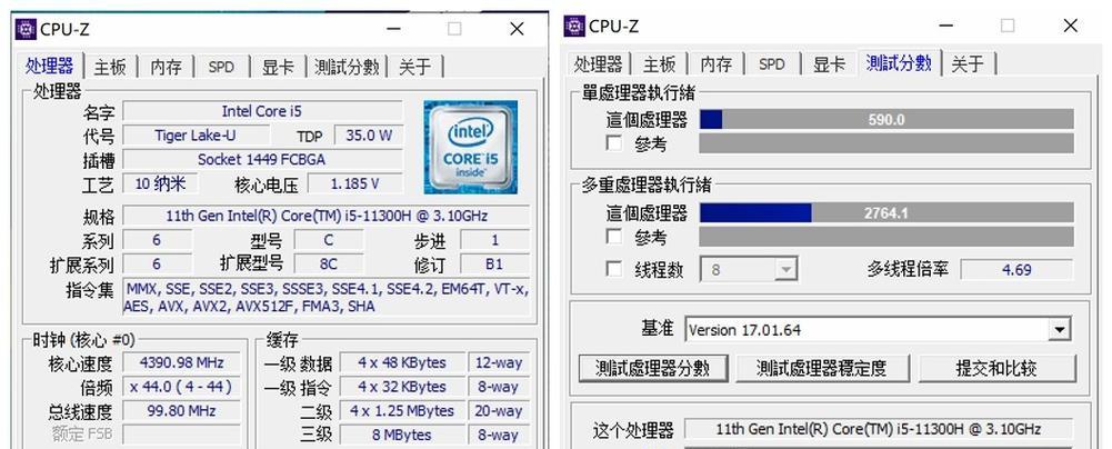 华硕屏幕安装教程（详细教你如何正确安装华硕屏幕，让你的电脑焕然一新）