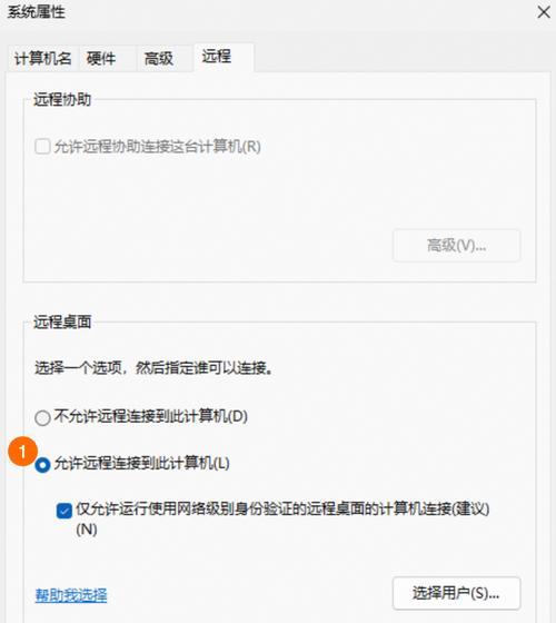 电脑系统错误（解决方法和常见原因）
