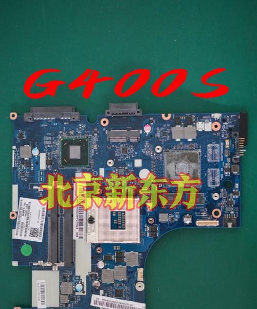 轻松拆卸联想Z51后盖教程（一步步教你如何拆卸联想Z51后盖，轻松解决常见问题）