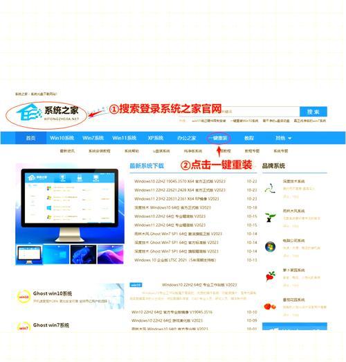使用DellU盘安装系统教程（简单易懂的DellU盘安装系统教程，让你轻松安装操作系统）