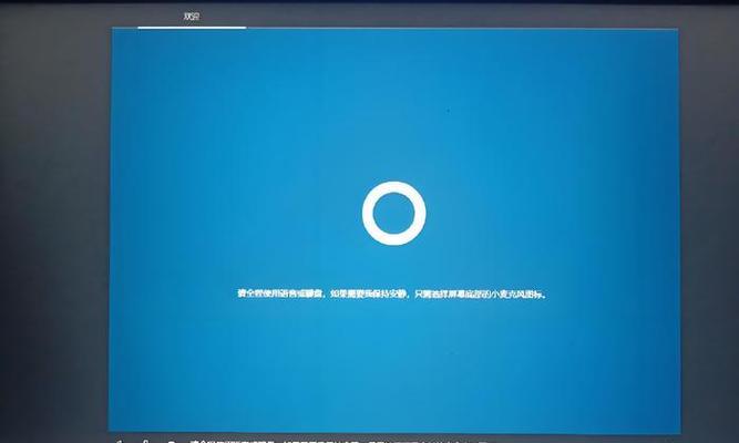 电脑IE代理错误的原因与解决方法（探究IE代理错误的根源，帮助解决电脑问题）