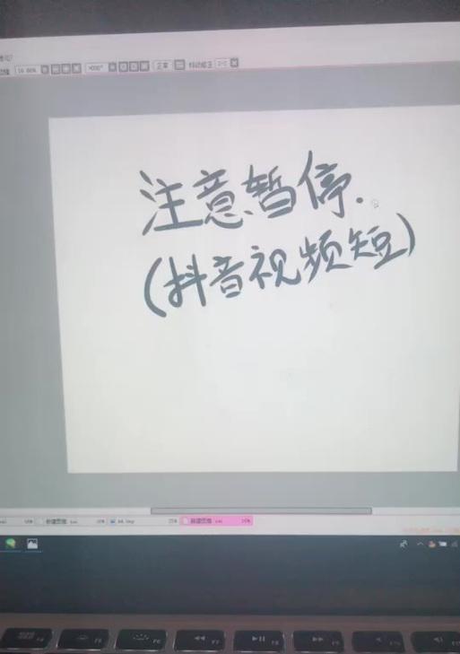 电脑错误音鬼畜BGM（当电子噪音与音乐相遇，创造出令人耳目一新的艺术表达）