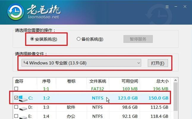 使用U盘进行系统重装的完整教程（简单易懂的U盘重装系统指南，让你轻松恢复电脑新生）