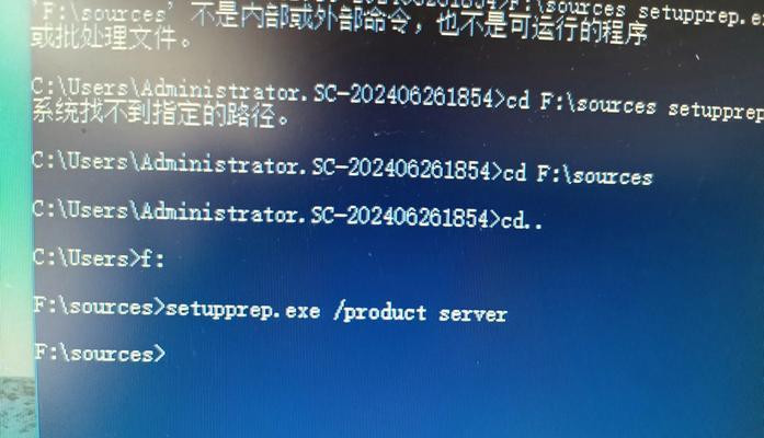 解决WindowsXP系统电脑显示错误1053的方法（快速修复XP系统电脑显示错误1053的有效解决方案）