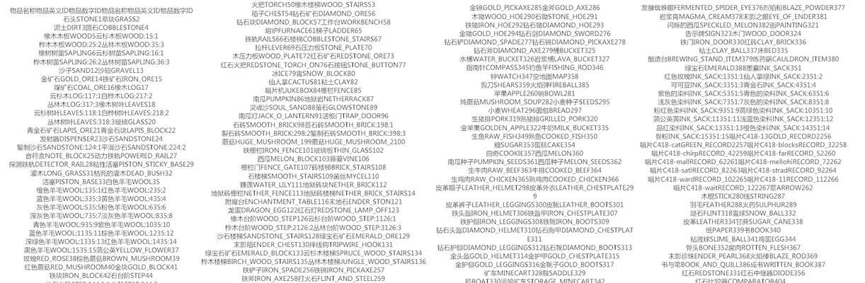 KP教程（学习KP教程的关键步骤与技巧）