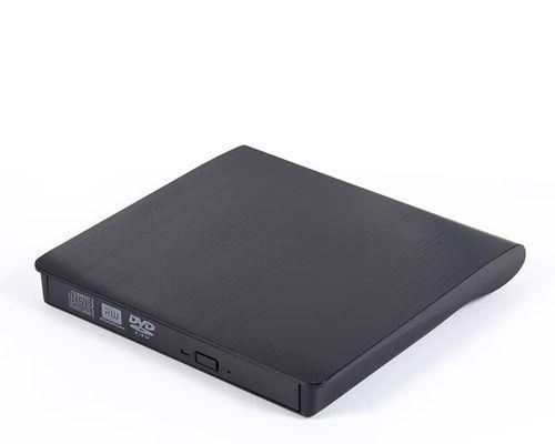 电脑显示光盘属性错误的原因及解决方法（光盘属性错误原因分析和解决方法详解）