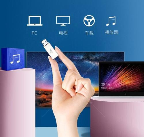 《爱国者新U盘第一次使用教程》（了解爱国者新U盘的使用方法，让数据安全更可靠）