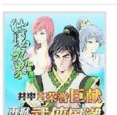 Mac与Win7双系统安装教程（轻松实现Mac与Win7双系统，助你无缝切换体验）