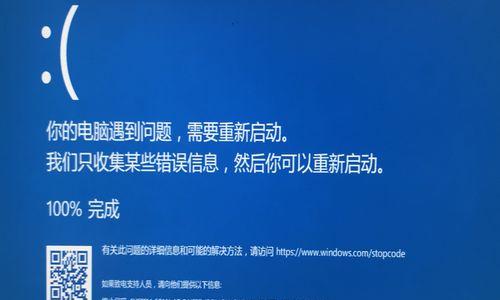 解决电脑显示音频服务运行错误的方法（快速修复电脑音频问题，让你畅享音乐、影视和游戏！）