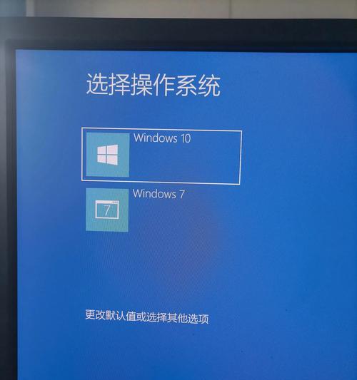 计算机系统安装教程（从零开始，轻松安装你的计算机系统）