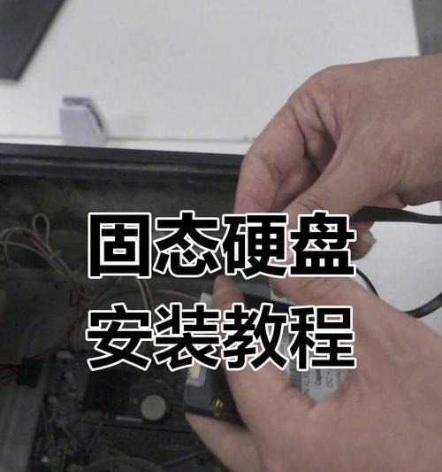 笔记本新硬盘系统安装教程（轻松教你将新硬盘安装操作系统的步骤和注意事项）