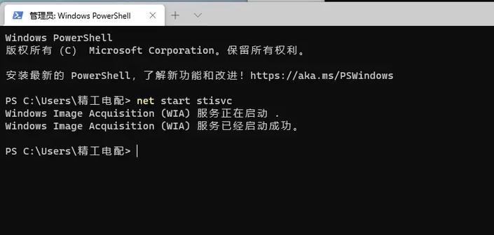 电脑系统错误检测CMD的实用方法（利用CMD命令快速诊断和解决电脑系统错误问题）