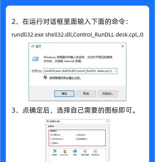 解决Windows10电脑错误重启的方法（探索“Windows10电脑错误重启”下的有效解决方案）