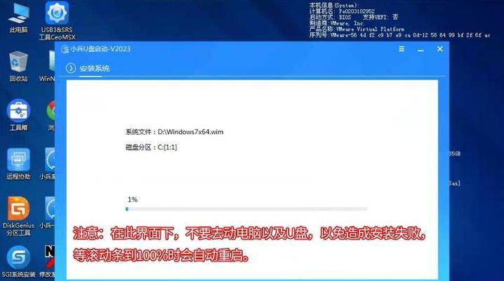 电脑显示数据配置错误导致的问题与解决方法（解析电脑显示数据配置错误的原因及如何解决）