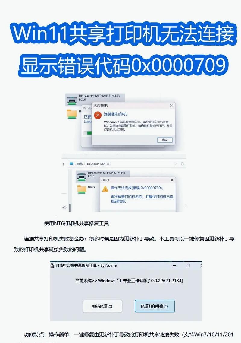 解决电脑显示存储空间错误的有效方法（优化存储空间、清理垃圾文件、扩展存储容量、修复磁盘错误）