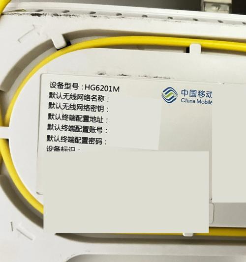 电脑连接WiFi出现证书错误问题解决方法（WiFi连接问题、证书错误、解决方法）